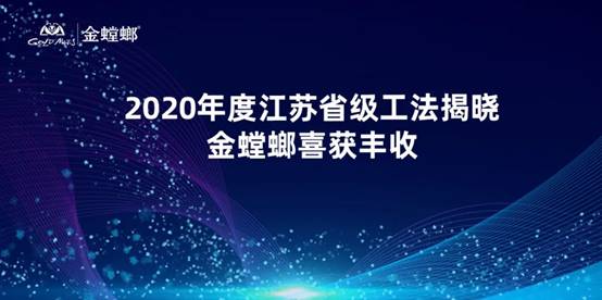 202012150926593918 mg冰球突破豪华版(试玩)官方网站