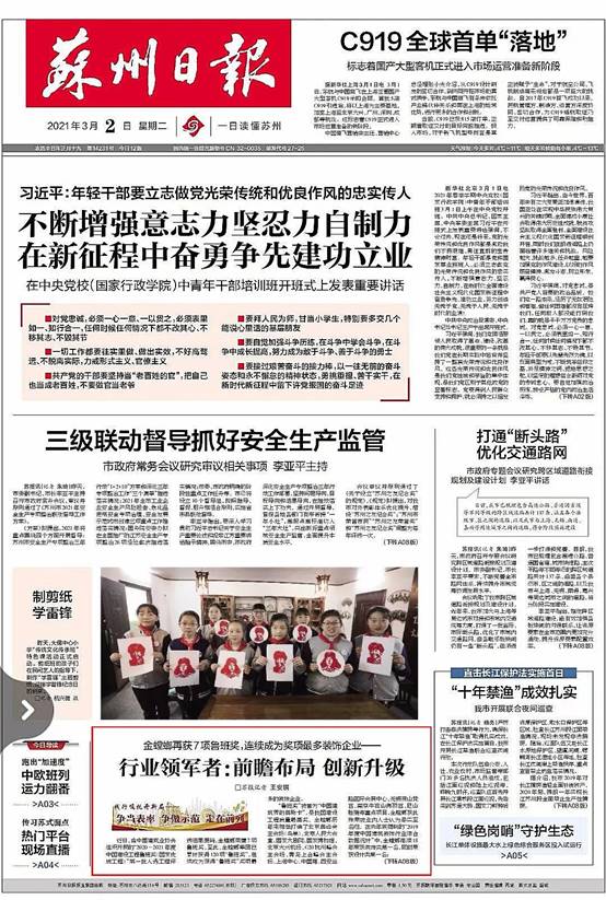 202103030903156480 mg冰球突破豪华版(试玩)官方网站