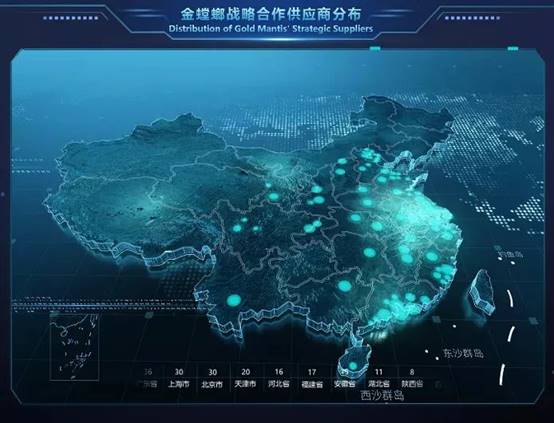 202105170913359878 mg冰球突破豪华版(试玩)官方网站