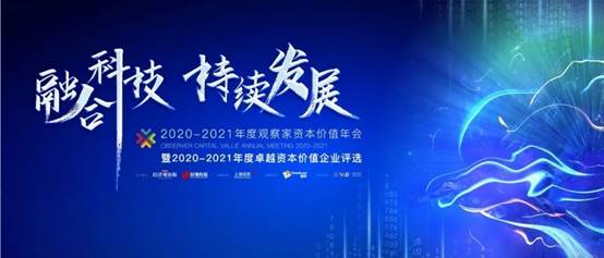 202107081112044720 mg冰球突破豪华版(试玩)官方网站
