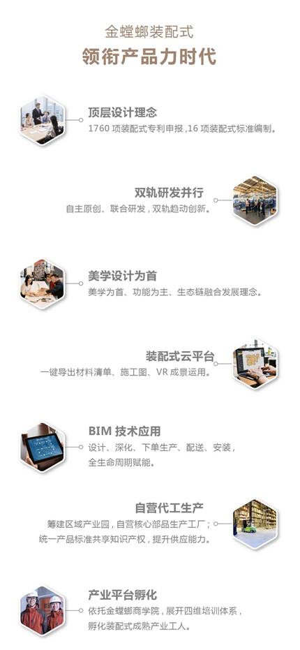 202107130911353669 mg冰球突破豪华版(试玩)官方网站