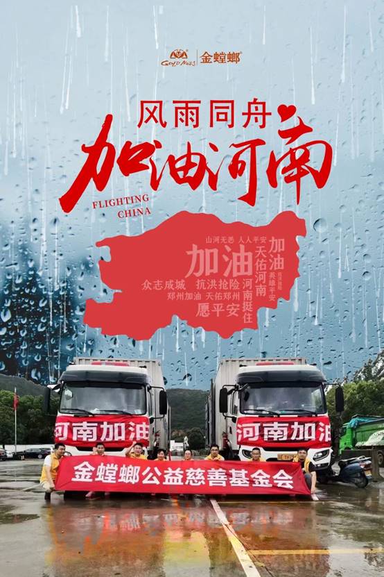 202107301540308687 mg冰球突破豪华版(试玩)官方网站