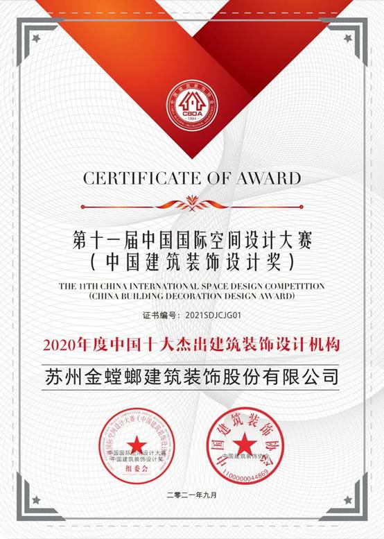 202110141417119600 mg冰球突破豪华版(试玩)官方网站