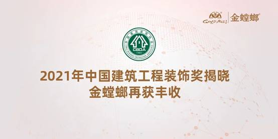 202112290925239226 mg冰球突破豪华版(试玩)官方网站