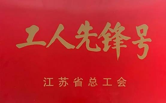 mg冰球突破豪华版(试玩)官方网站