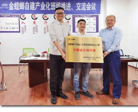 mg冰球突破豪华版(试玩)官方网站
