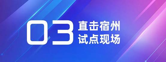 mg冰球突破豪华版(试玩)官方网站