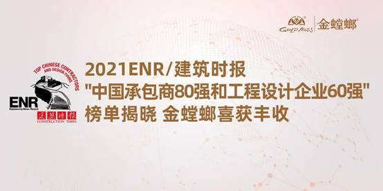 mg冰球突破豪华版(试玩)官方网站