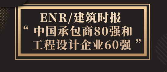 202206240849136327 mg冰球突破豪华版(试玩)官方网站