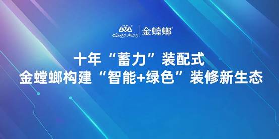 202207260836572267 mg冰球突破豪华版(试玩)官方网站