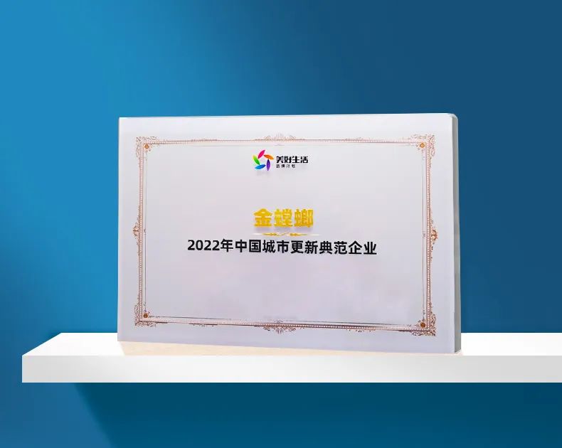 202208240901379842 mg冰球突破豪华版(试玩)官方网站