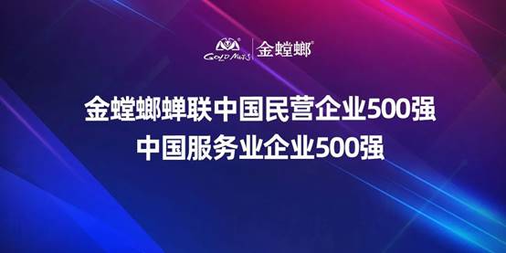 202209080847205202 mg冰球突破豪华版(试玩)官方网站