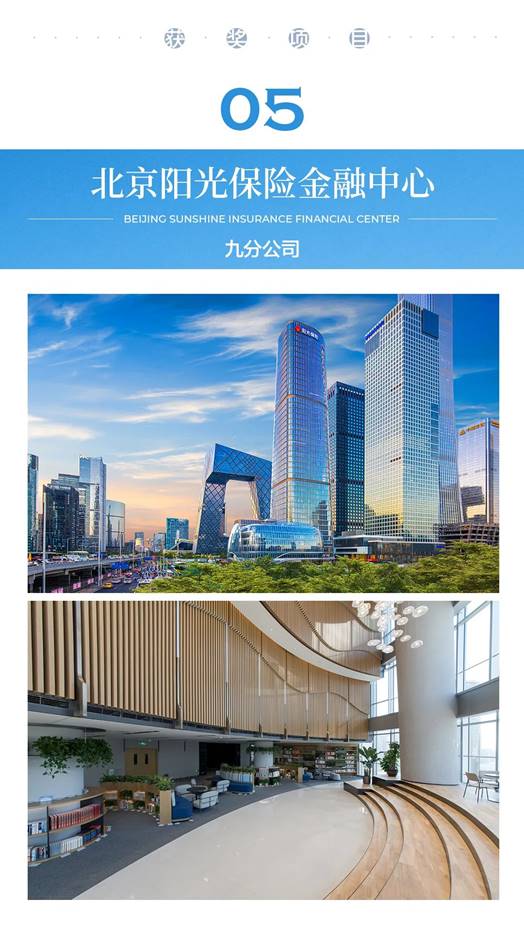 202301160854329430 mg冰球突破豪华版(试玩)官方网站