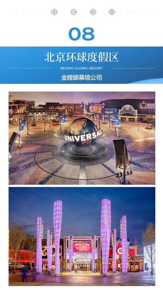 202301160854457698 mg冰球突破豪华版(试玩)官方网站