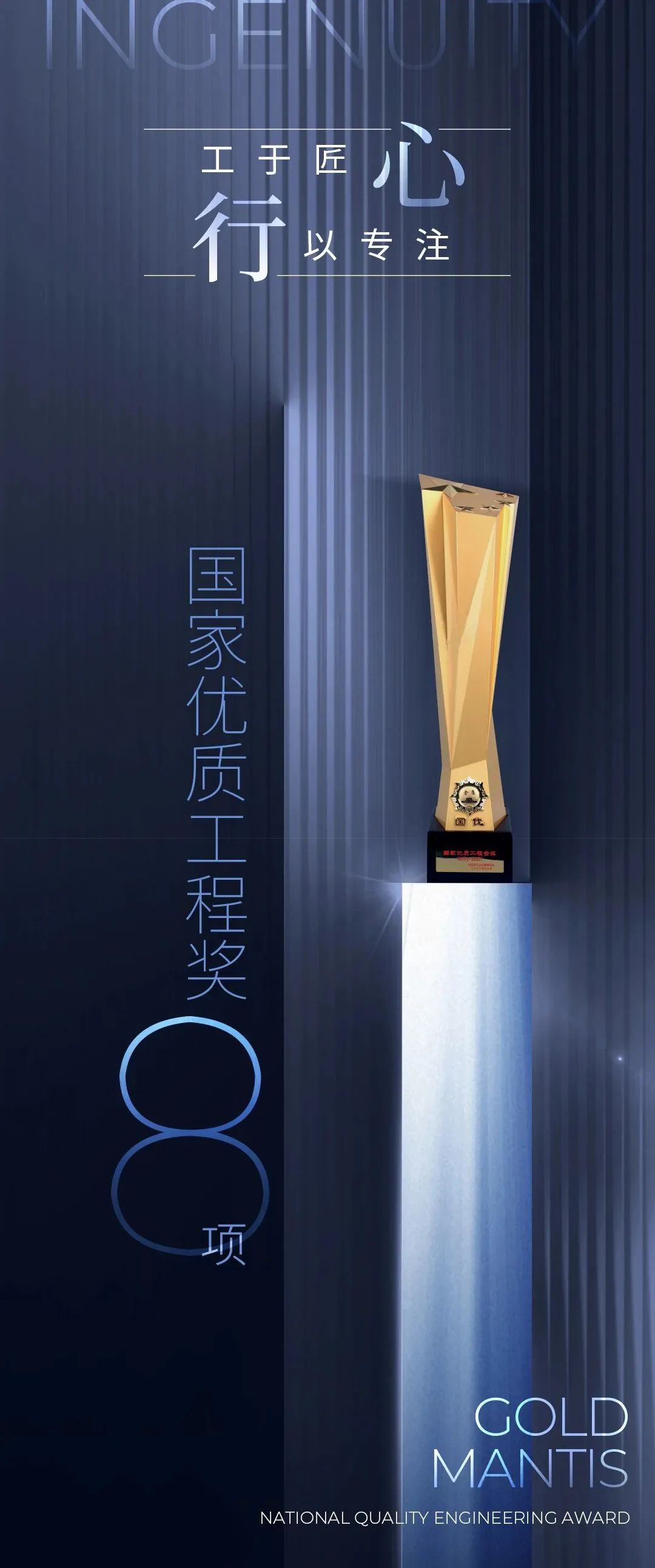 202302061007132252 mg冰球突破豪华版(试玩)官方网站