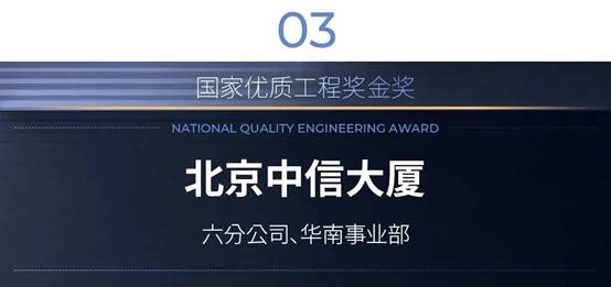 202302061007517969 mg冰球突破豪华版(试玩)官方网站