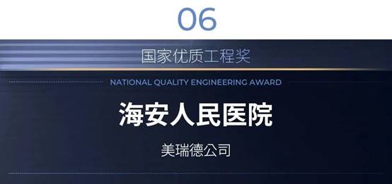 202302061008151980 mg冰球突破豪华版(试玩)官方网站