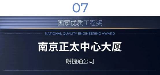 202302061008259001 mg冰球突破豪华版(试玩)官方网站