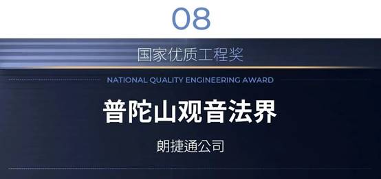 202302061008357207 mg冰球突破豪华版(试玩)官方网站