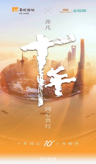 202303130909064770 mg冰球突破豪华版(试玩)官方网站