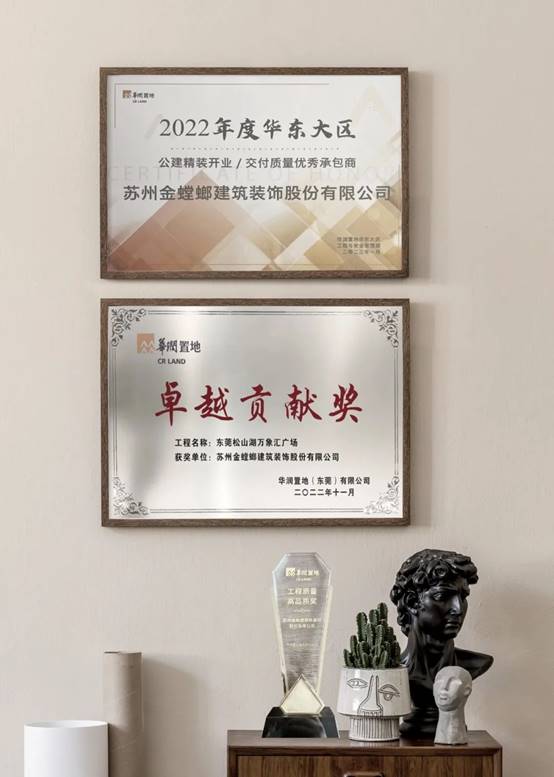 202303130909123837 mg冰球突破豪华版(试玩)官方网站