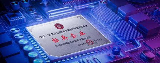 mg冰球突破豪华版(试玩)官方网站
