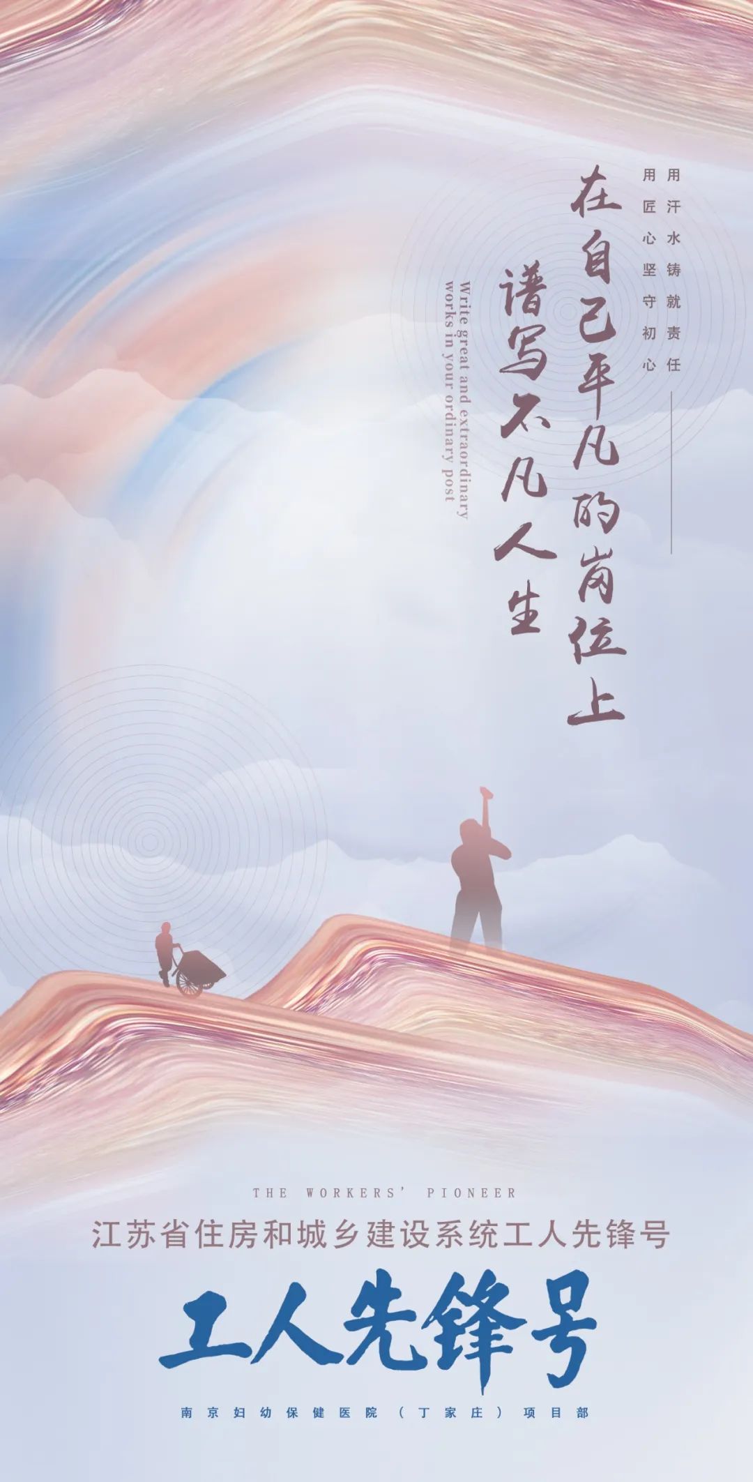 202304270858032950 mg冰球突破豪华版(试玩)官方网站