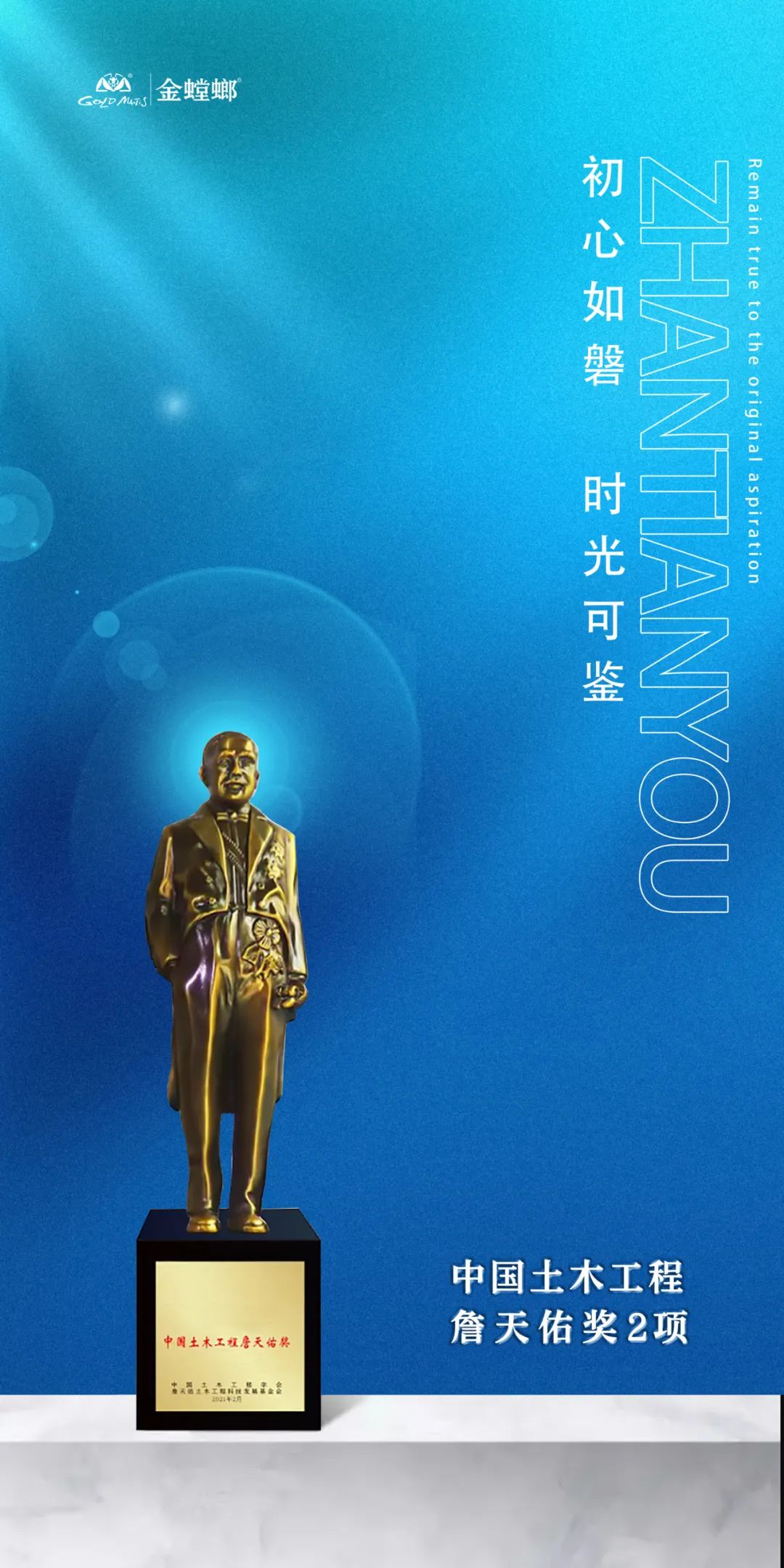 202305110847391083 mg冰球突破豪华版(试玩)官方网站