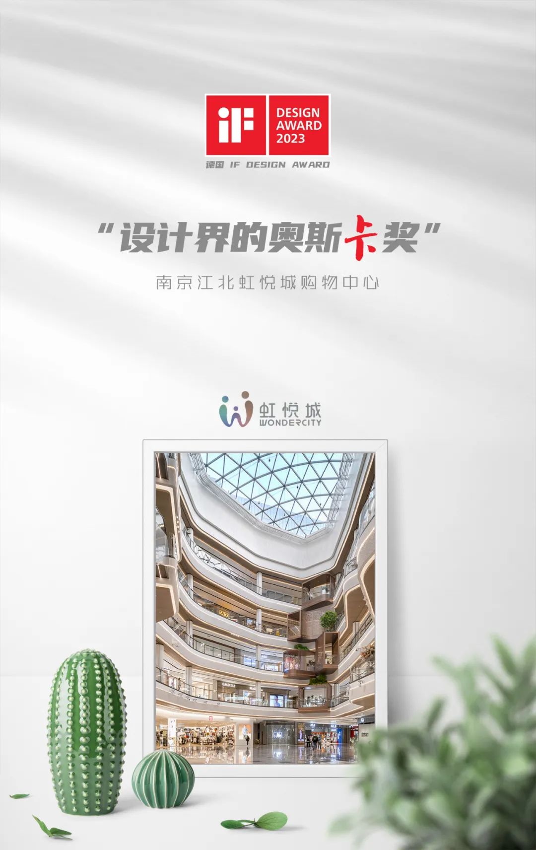 202305150853121760 mg冰球突破豪华版(试玩)官方网站
