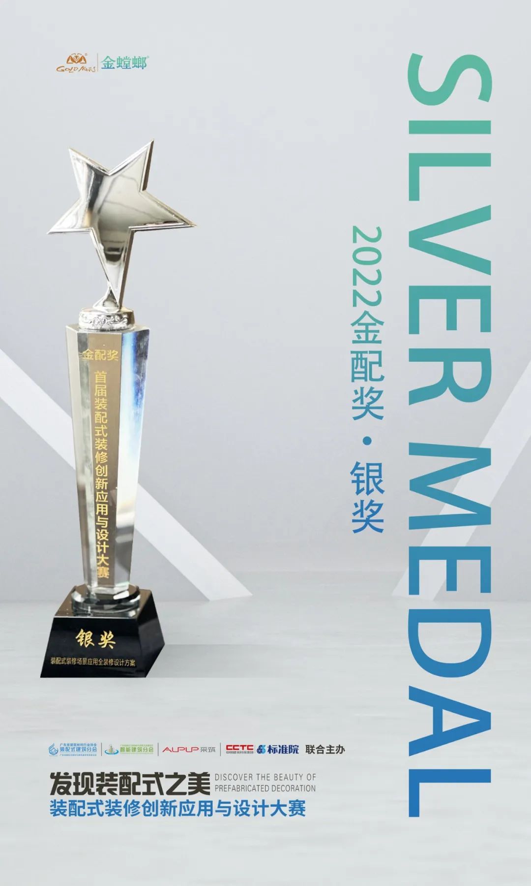 202307060851441059 mg冰球突破豪华版(试玩)官方网站