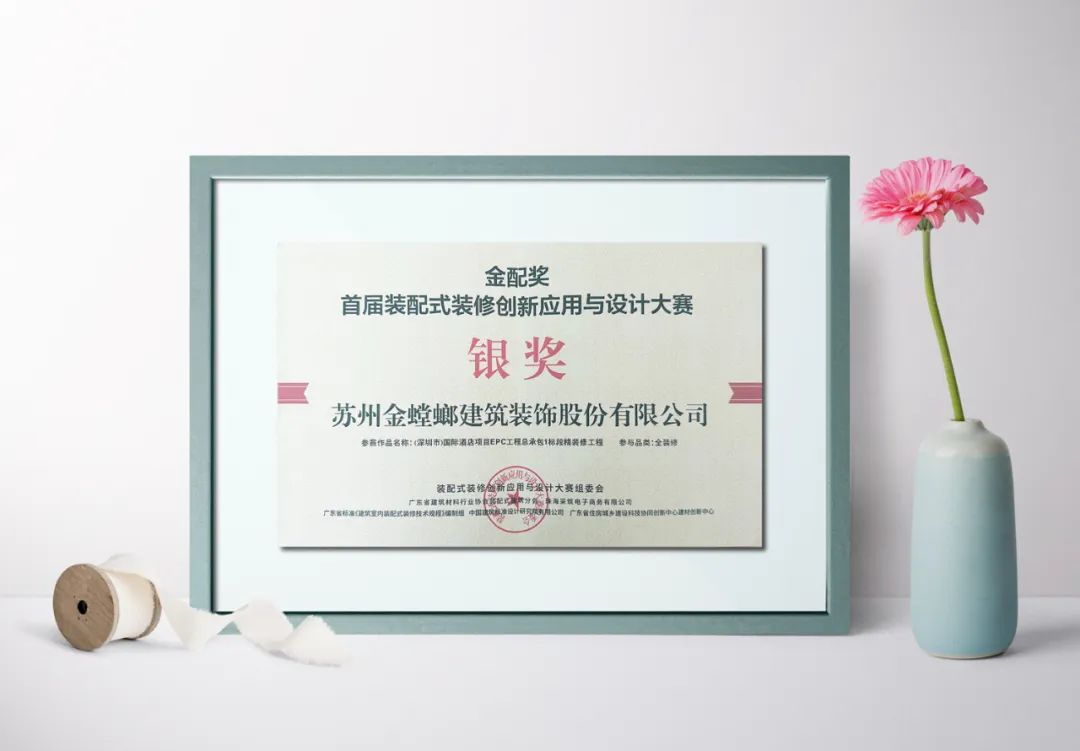 202307060851575914 mg冰球突破豪华版(试玩)官方网站